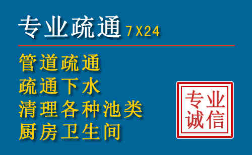 襄州搬家公司提示：夏季高温季节长途搬家的6大常识